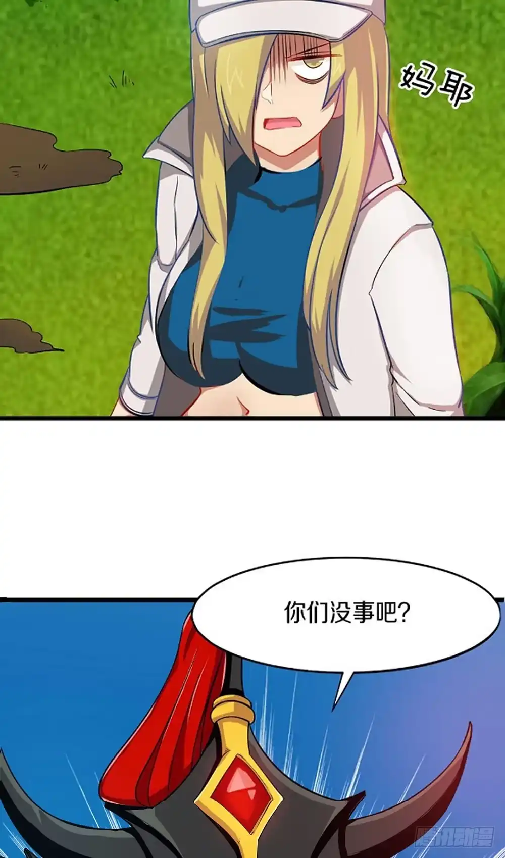 第49页