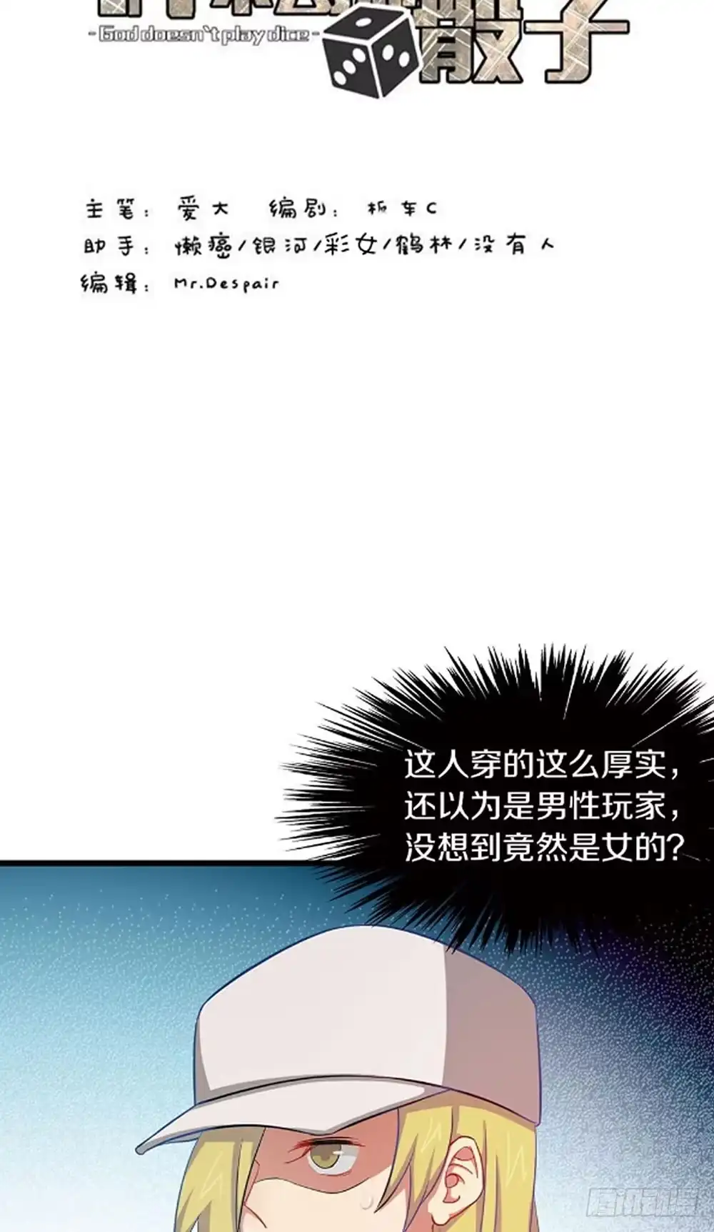 第53页