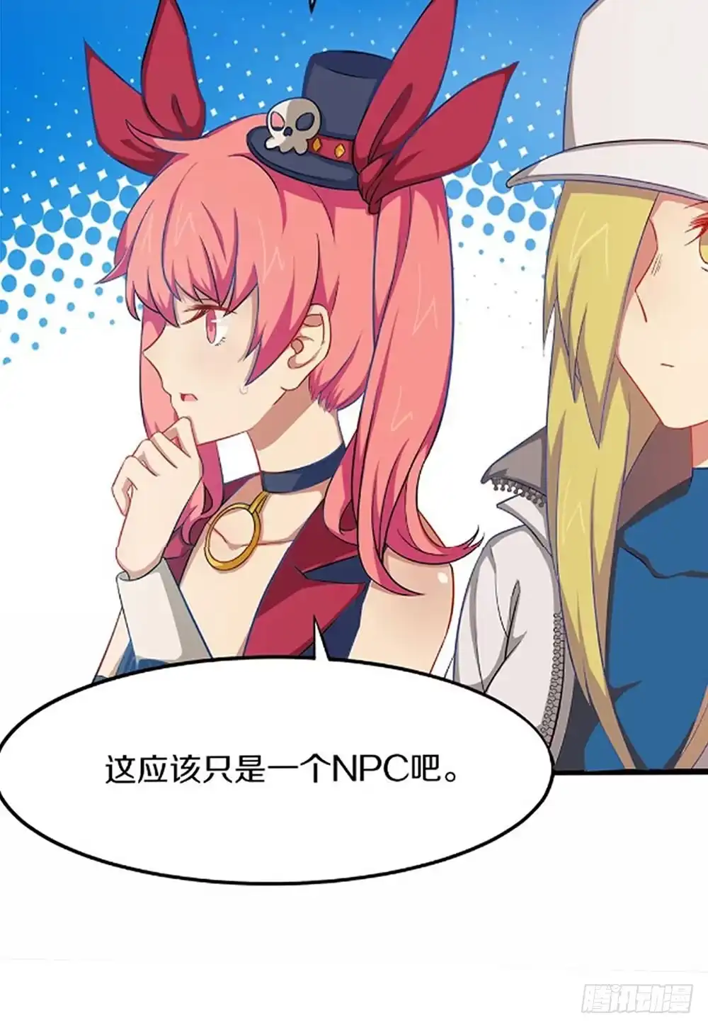 第57页