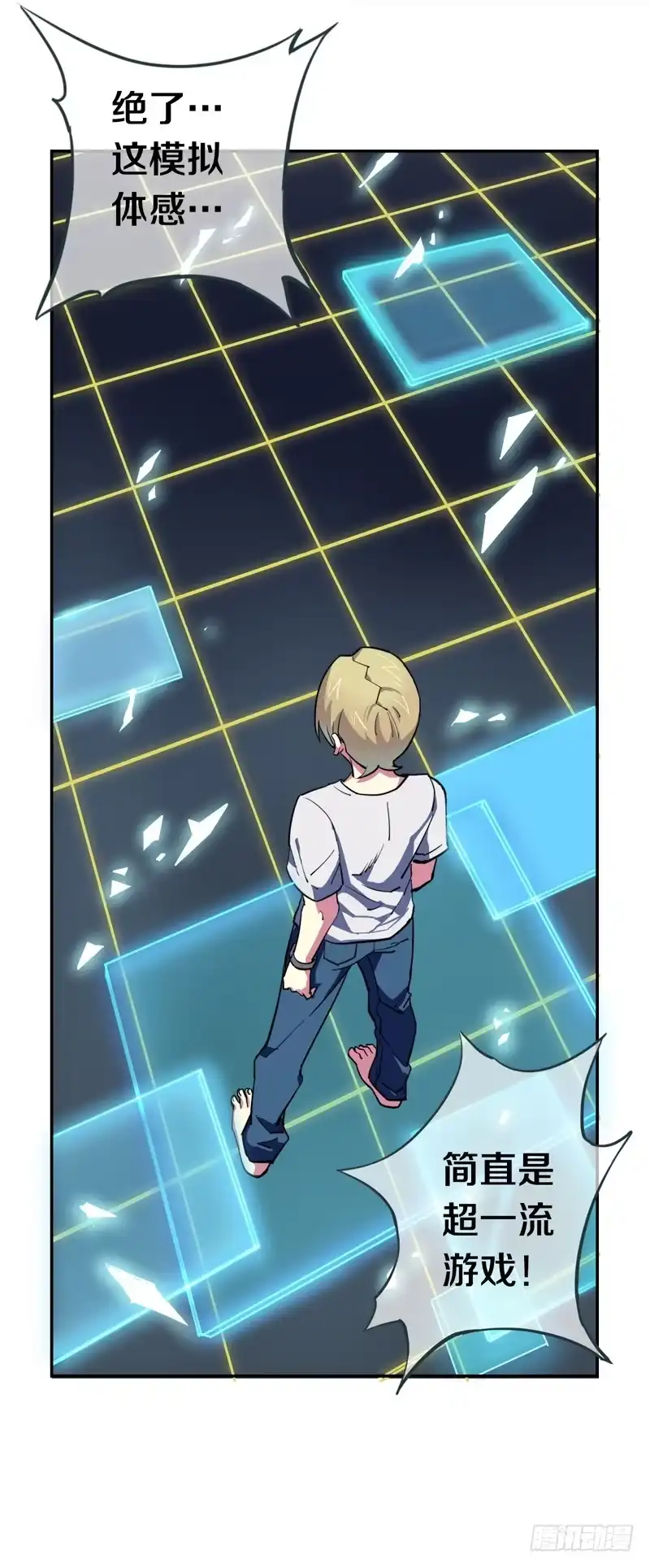 第40页