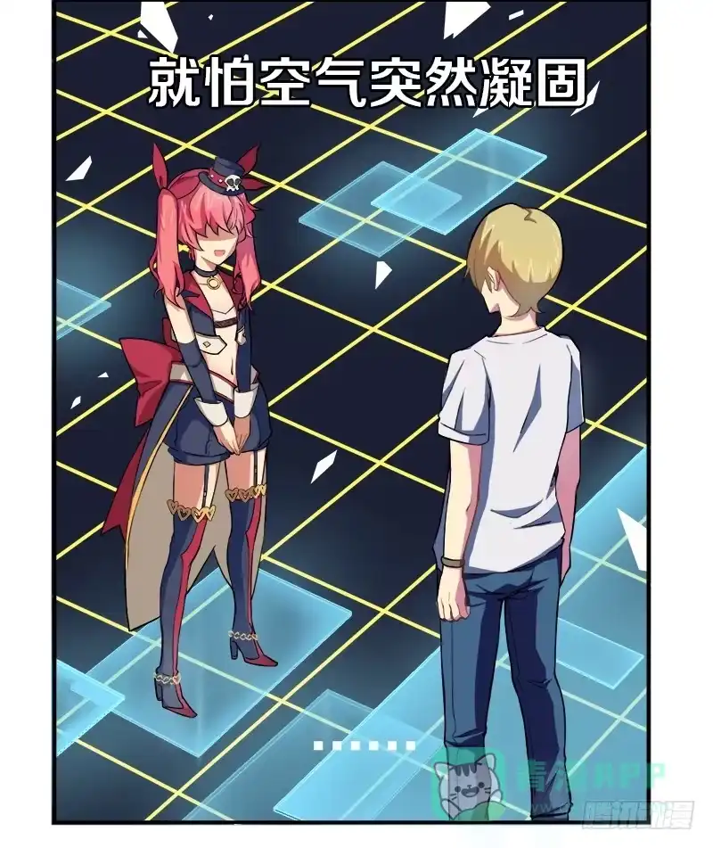 第46页