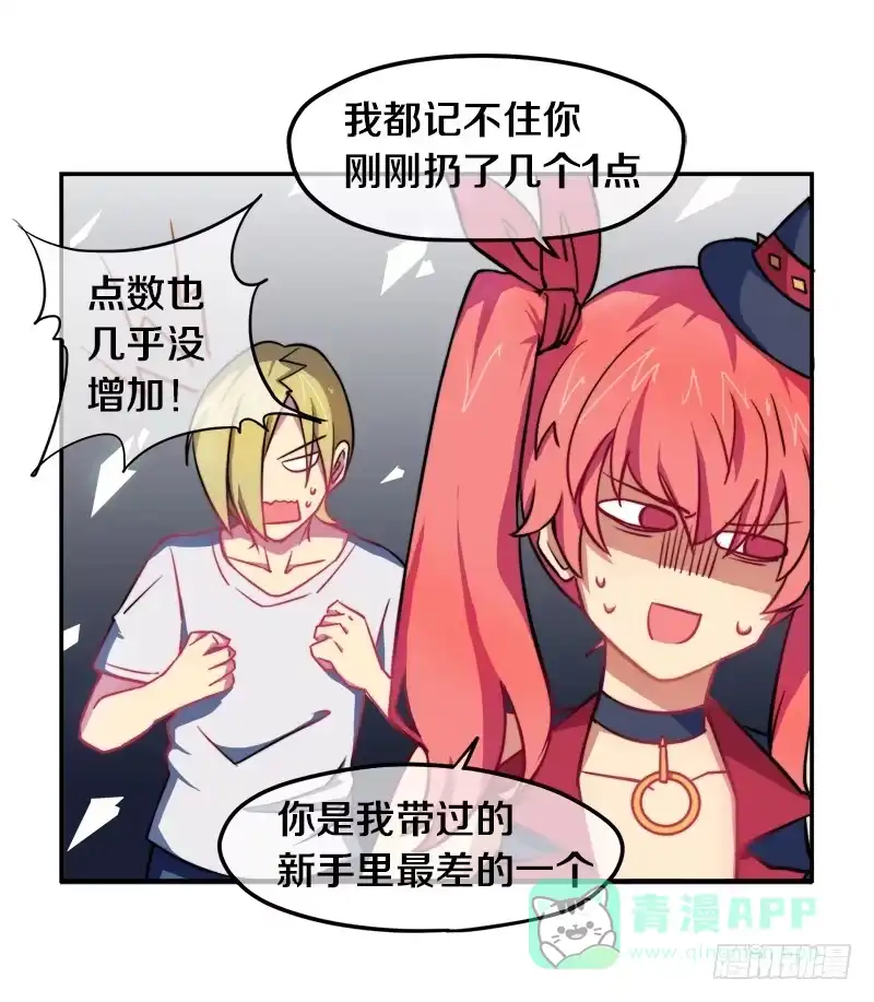 第56页