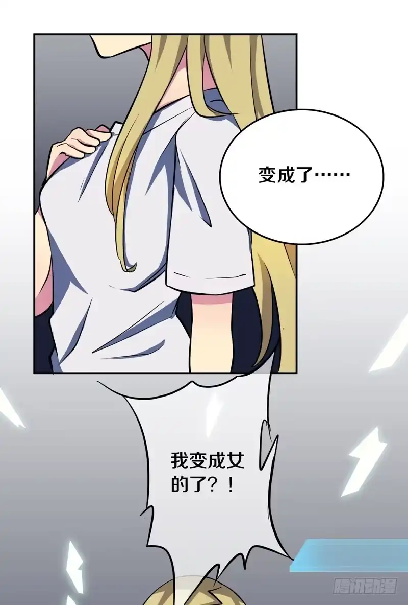 第79页
