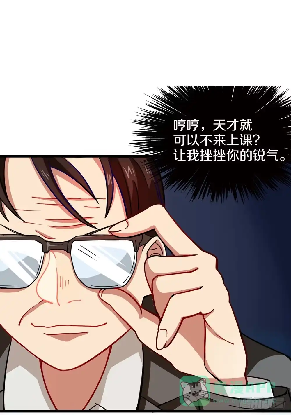 第31页