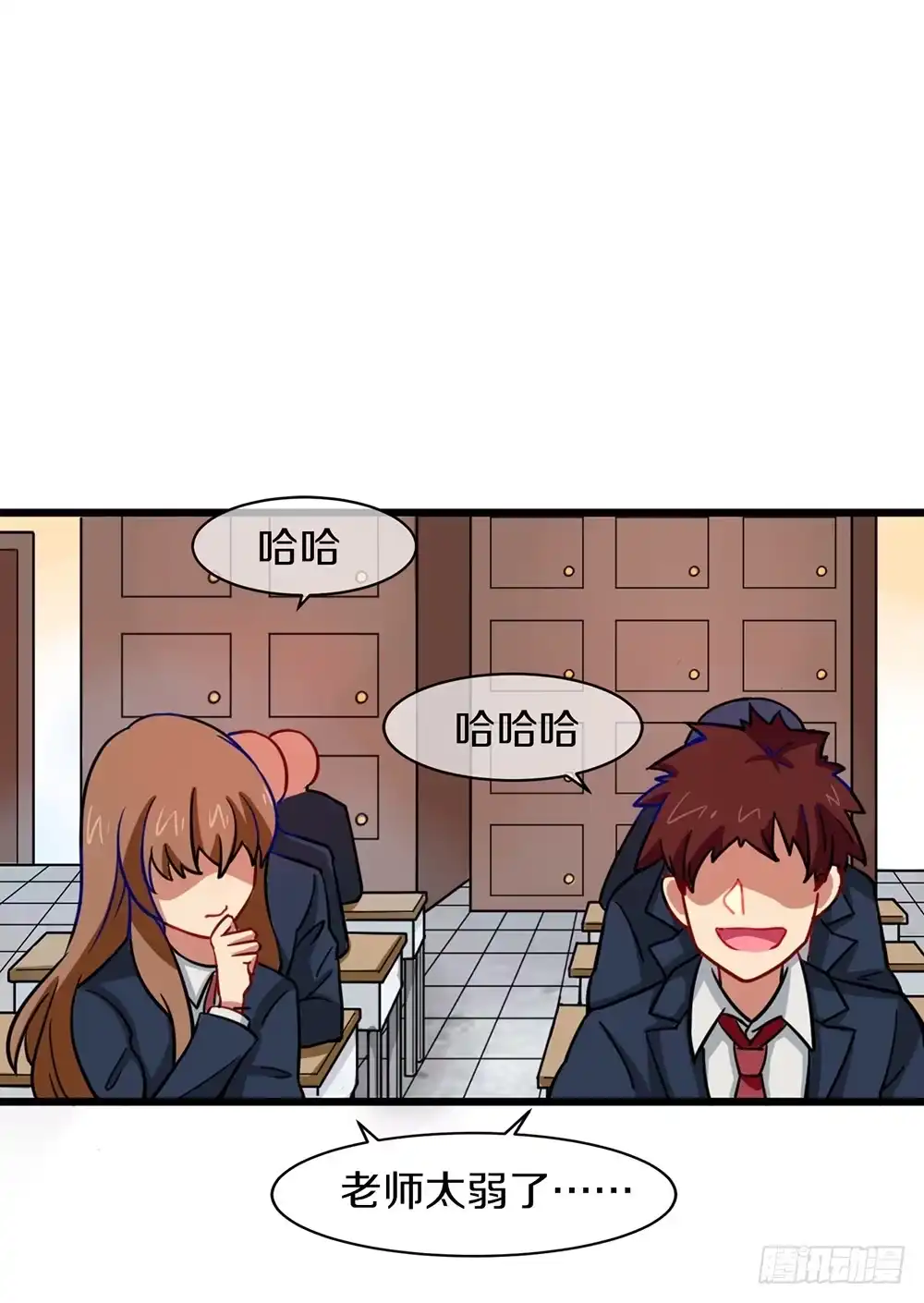 第35页