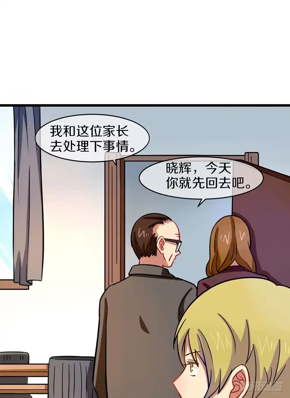 第55页