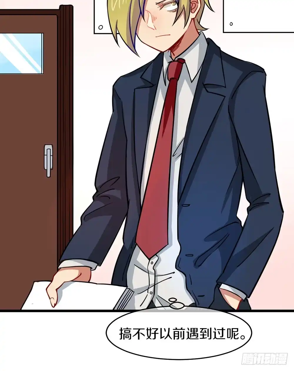 第62页