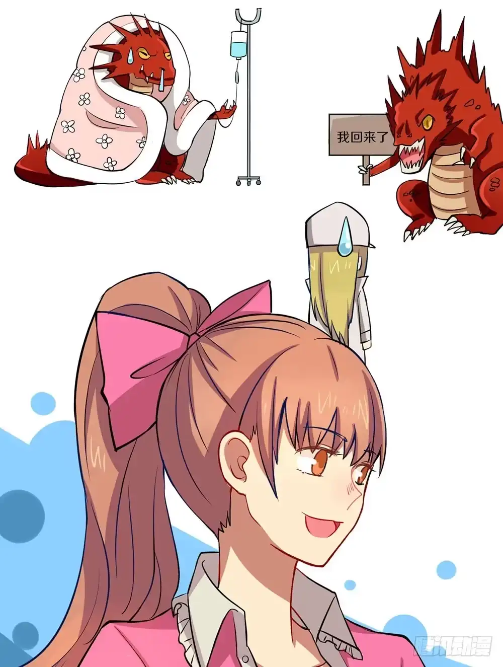 第59页