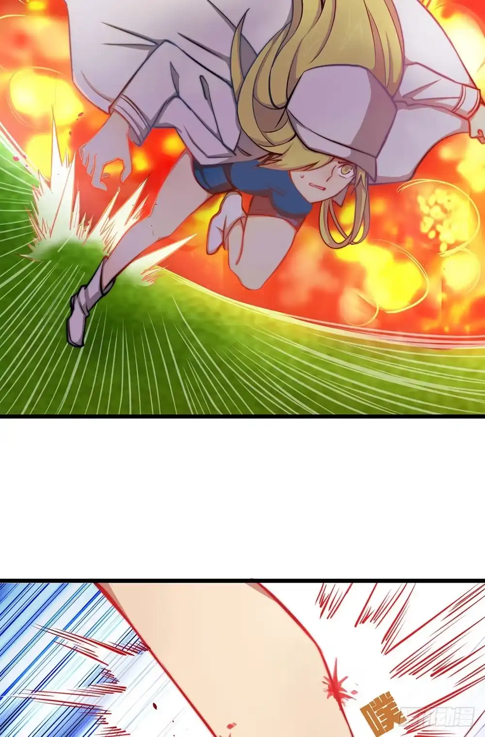 第89页