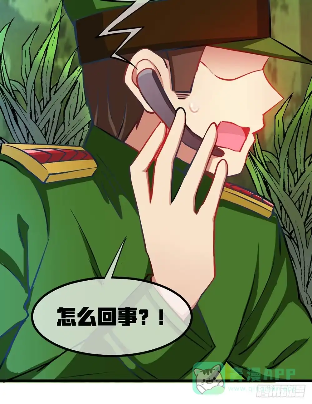 第96页