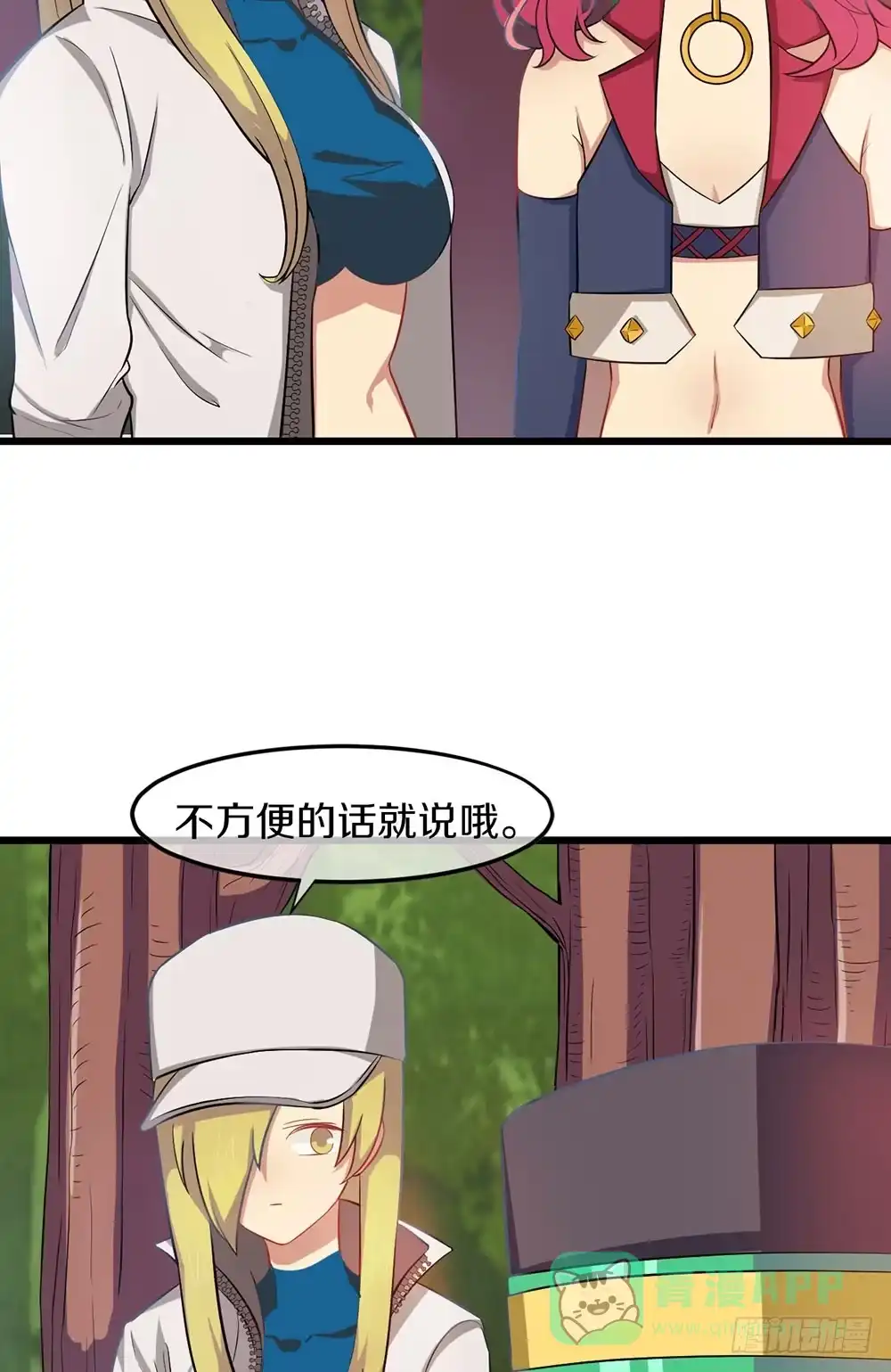 第41页