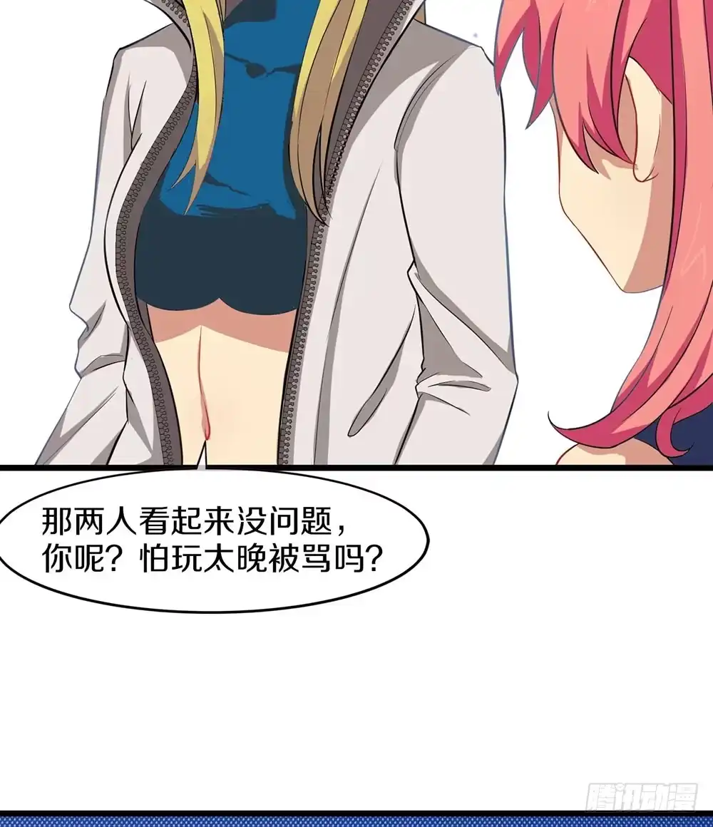 第43页