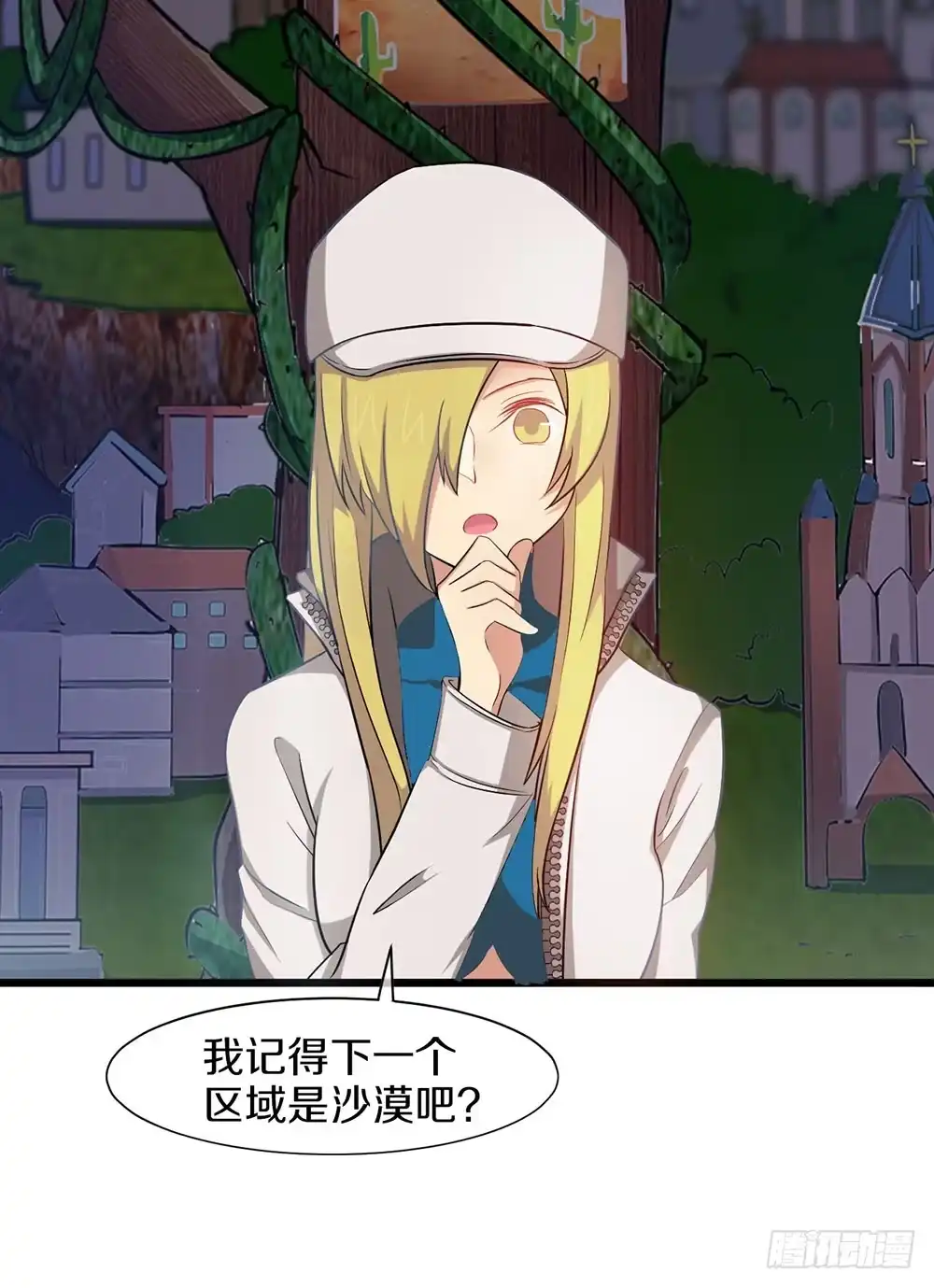 第50页