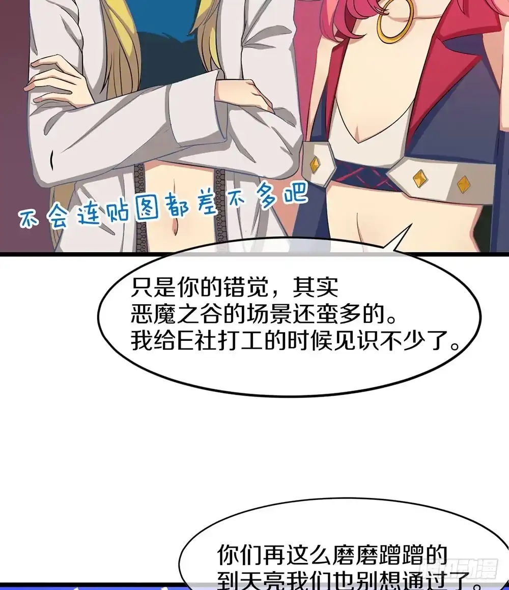 第55页