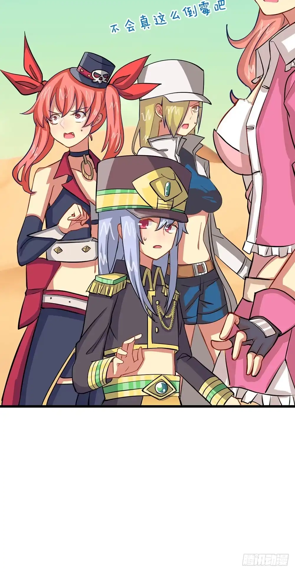 第37页