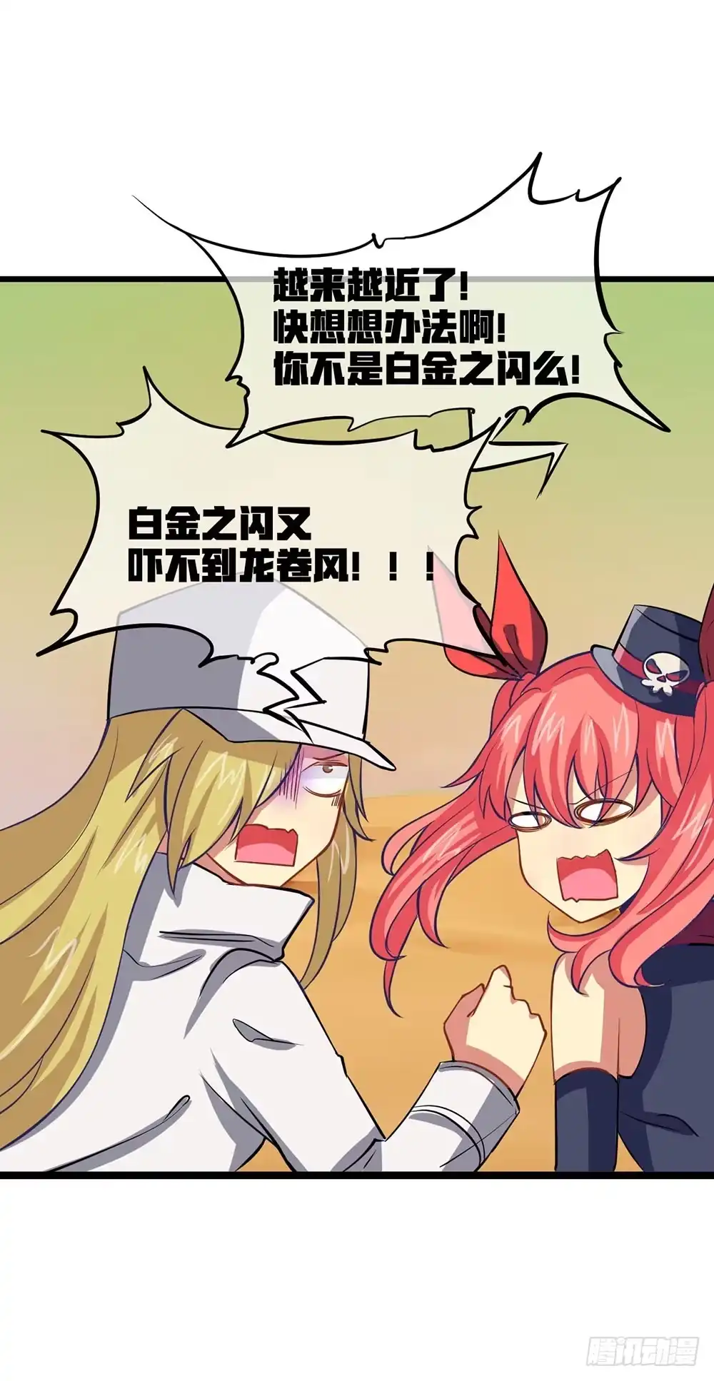 第48页