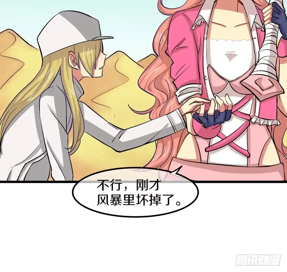 第67页