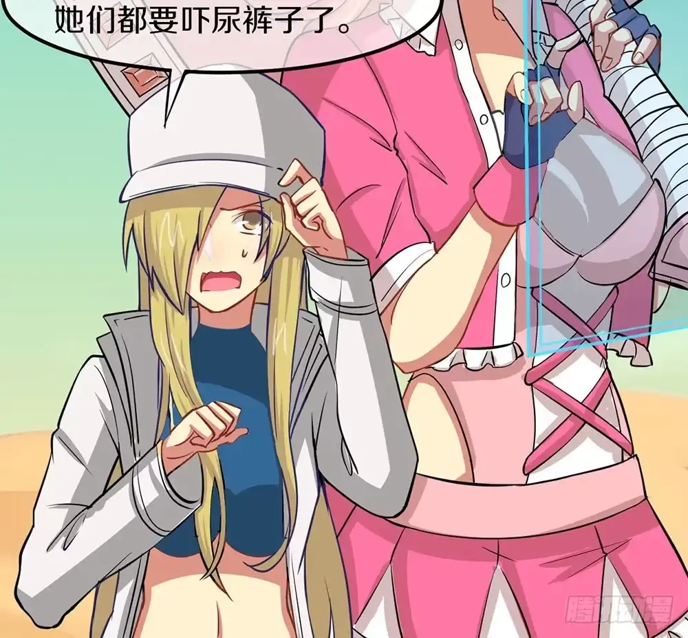 第69页