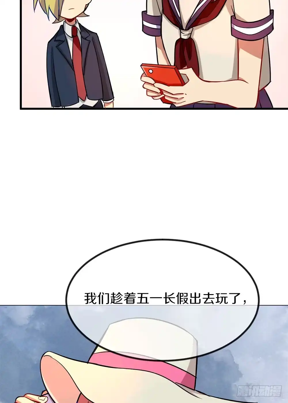第40页