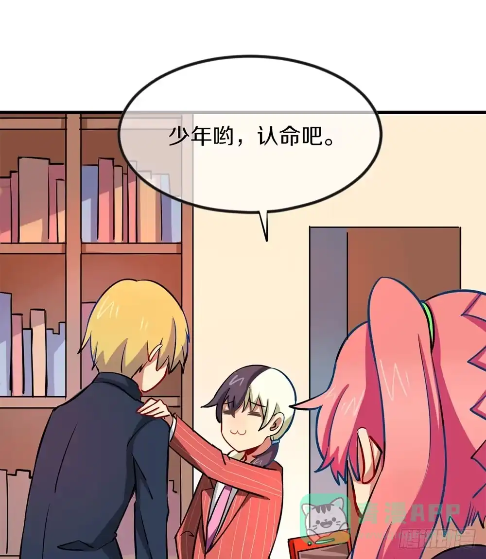 第46页