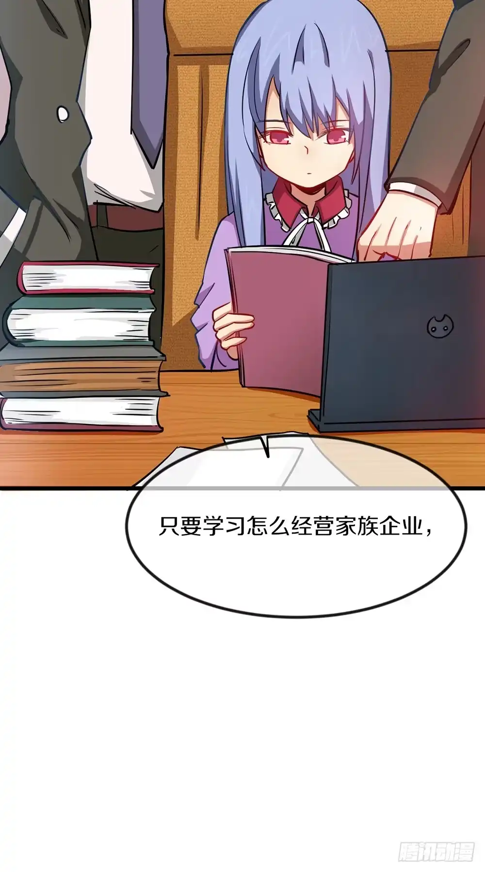 第40页