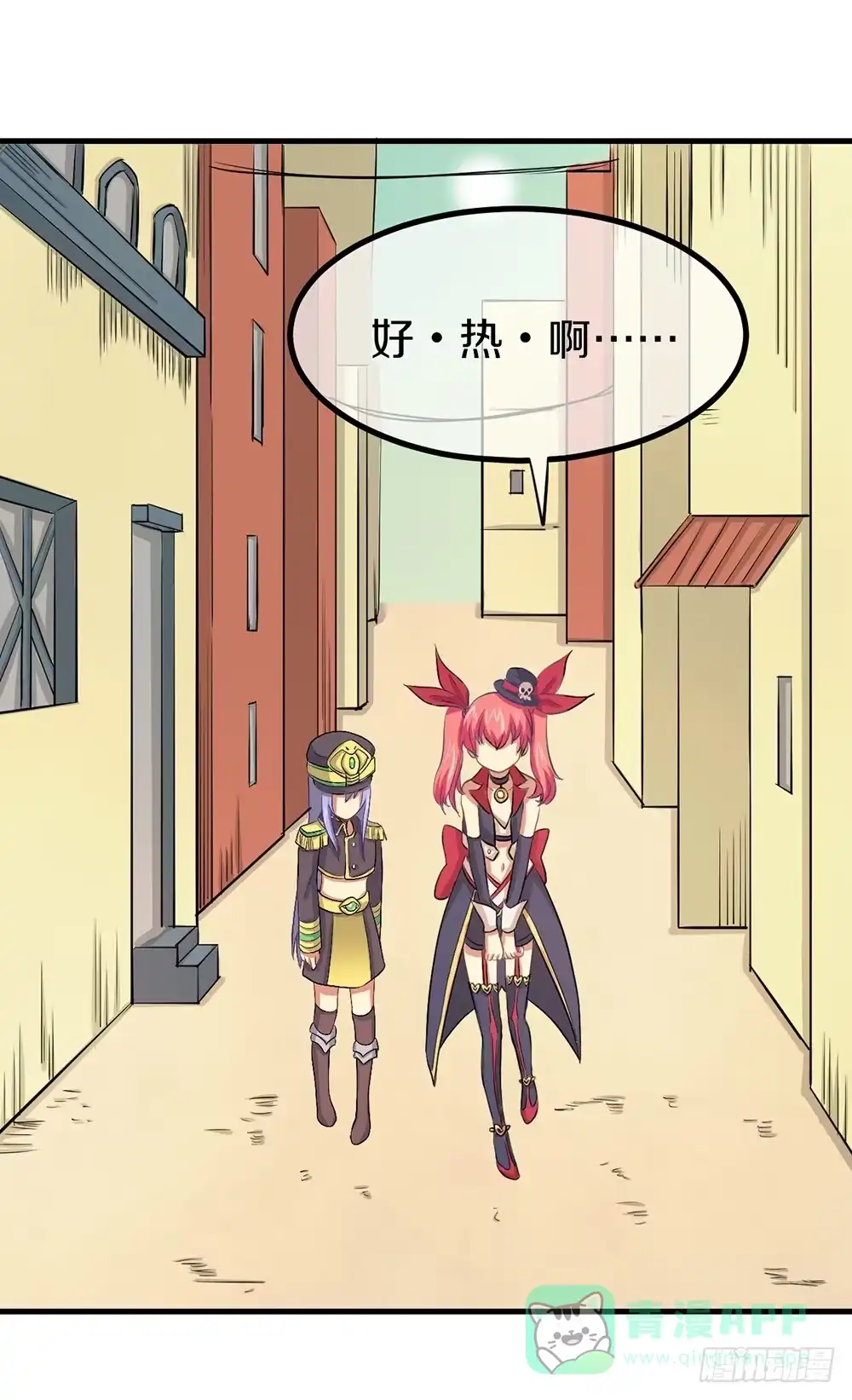 第71页