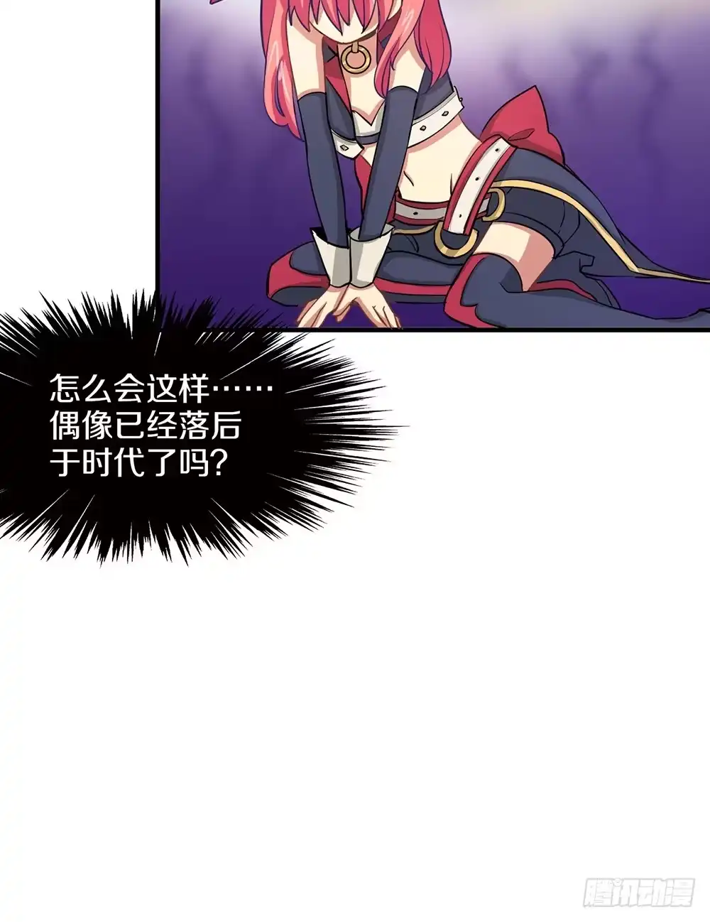 第88页
