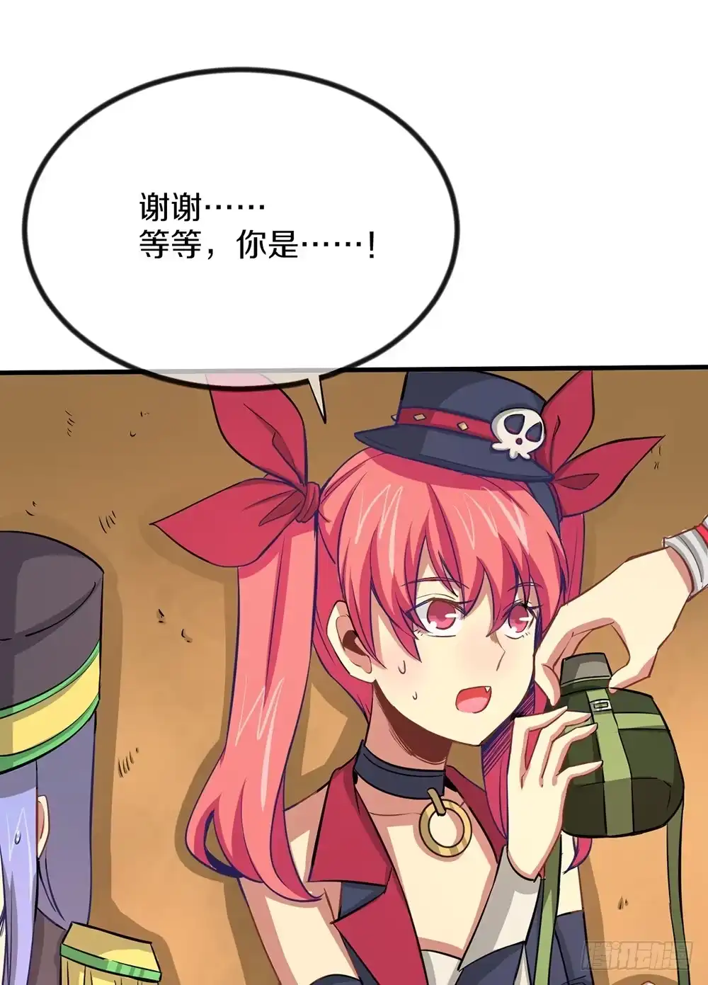 第93页