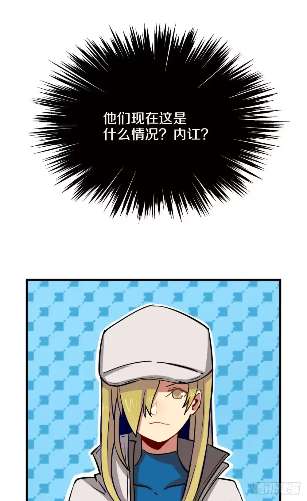 第77页