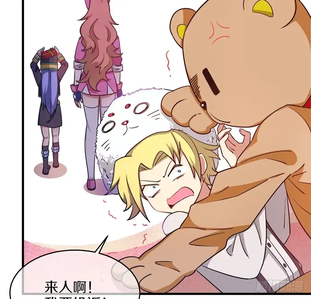 第43页