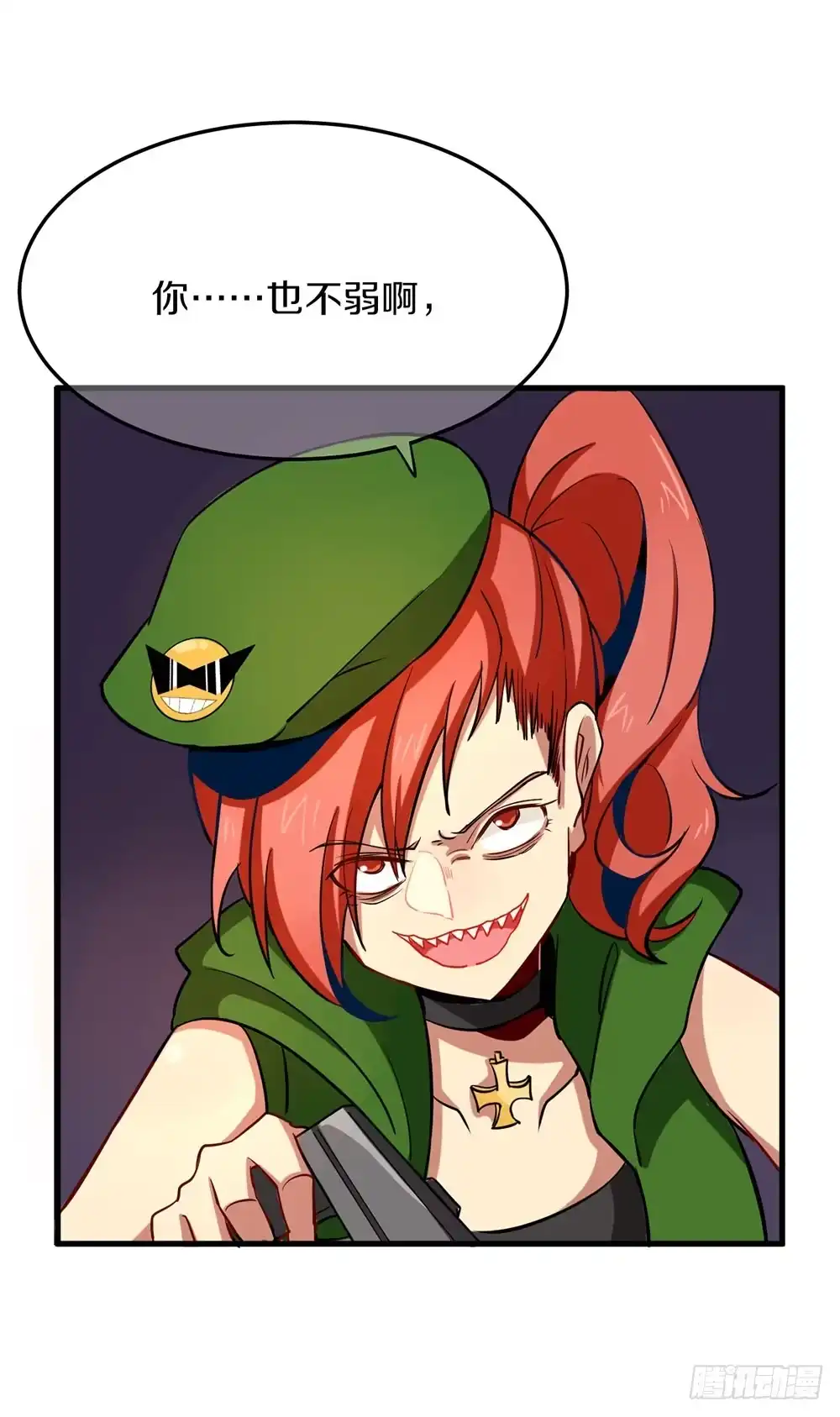 第60页