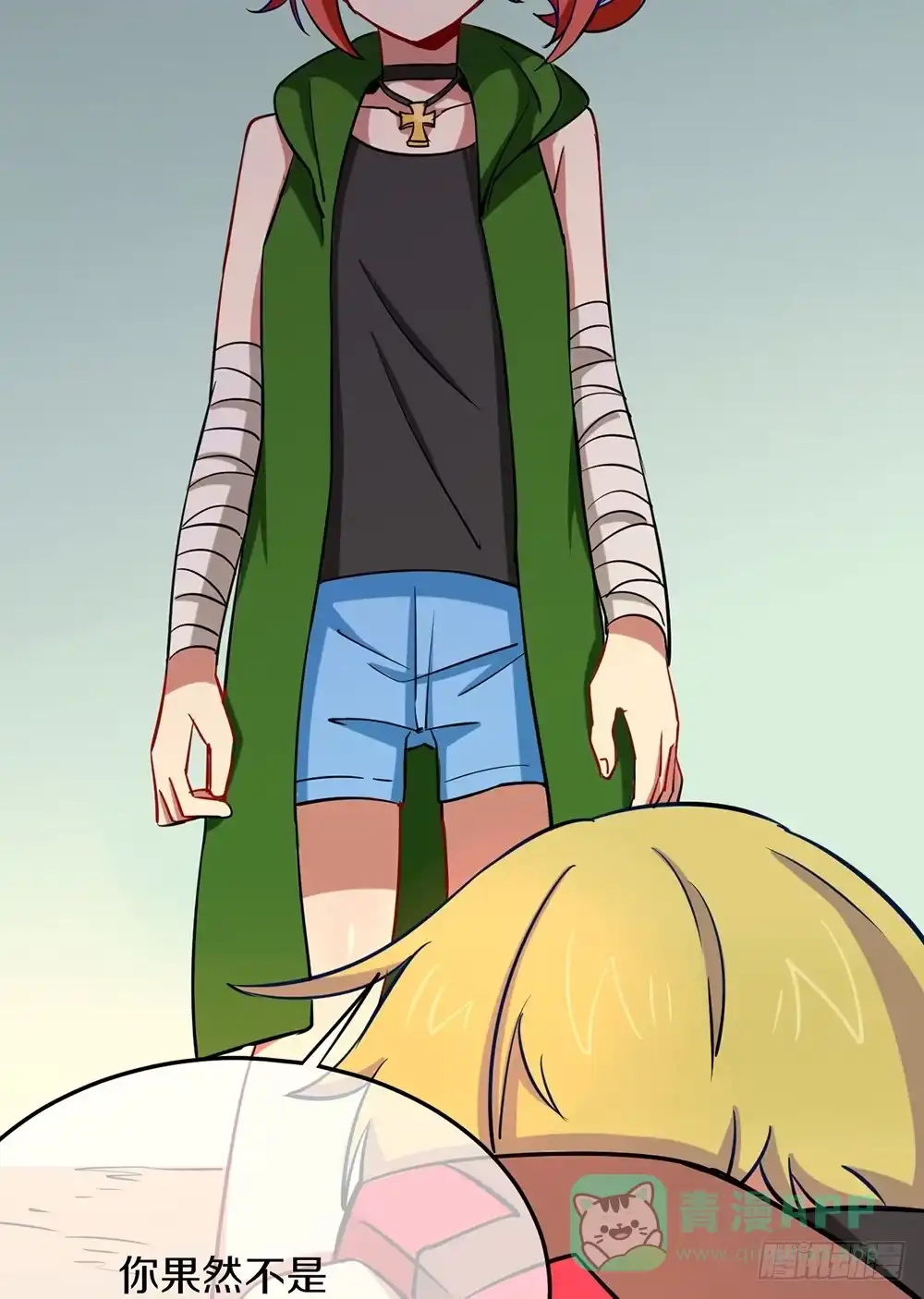 第51页