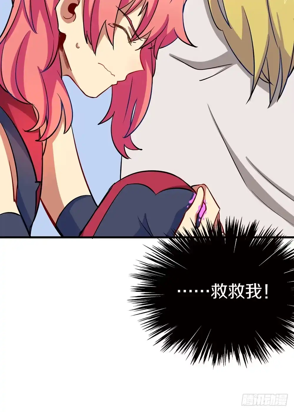 第60页