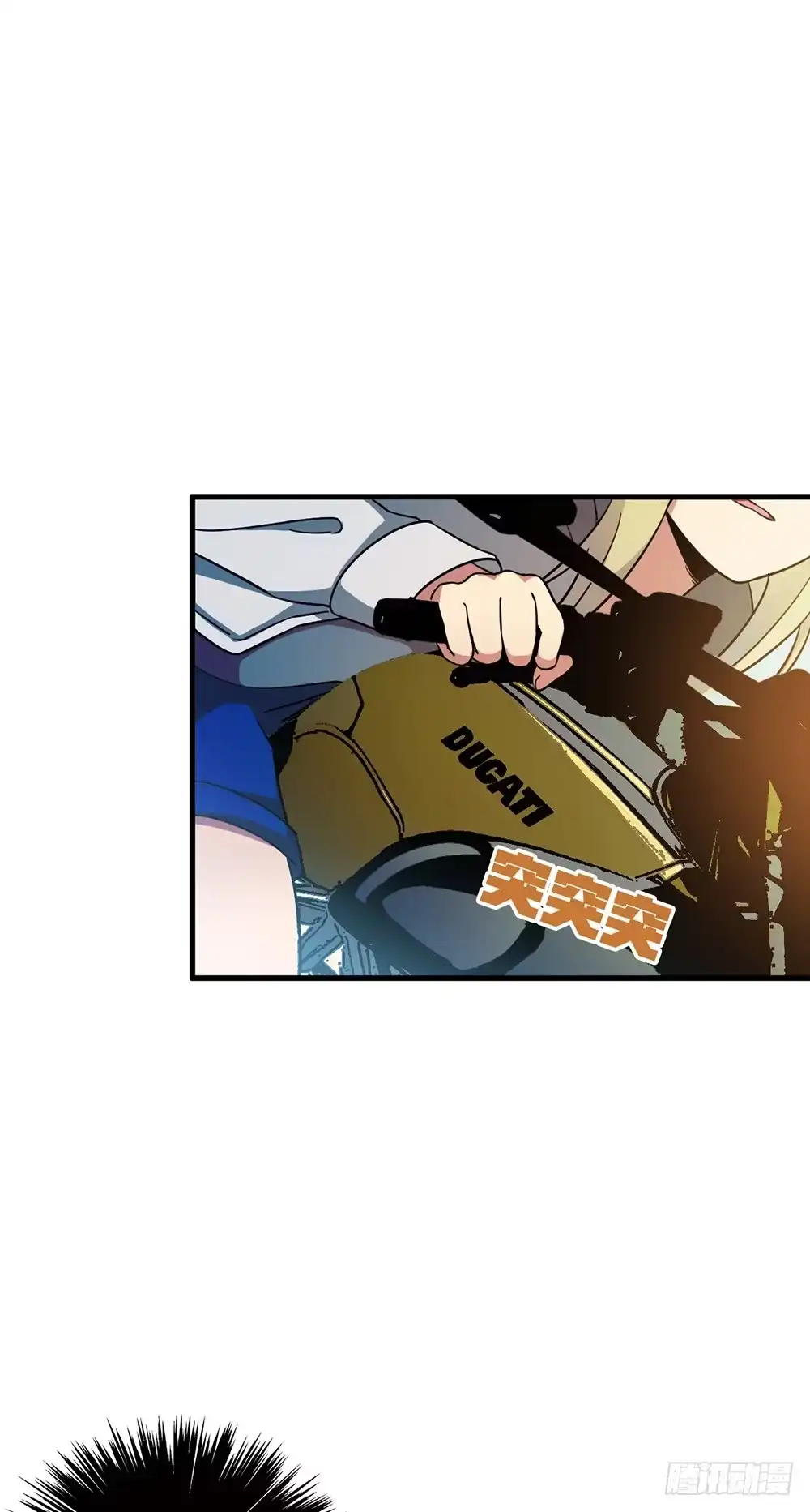 第65页