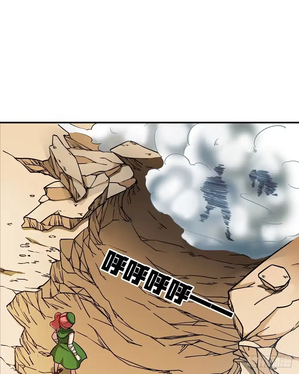 第58页