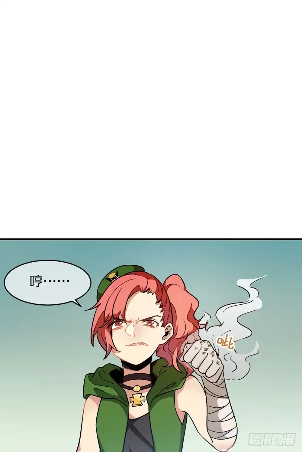 第63页