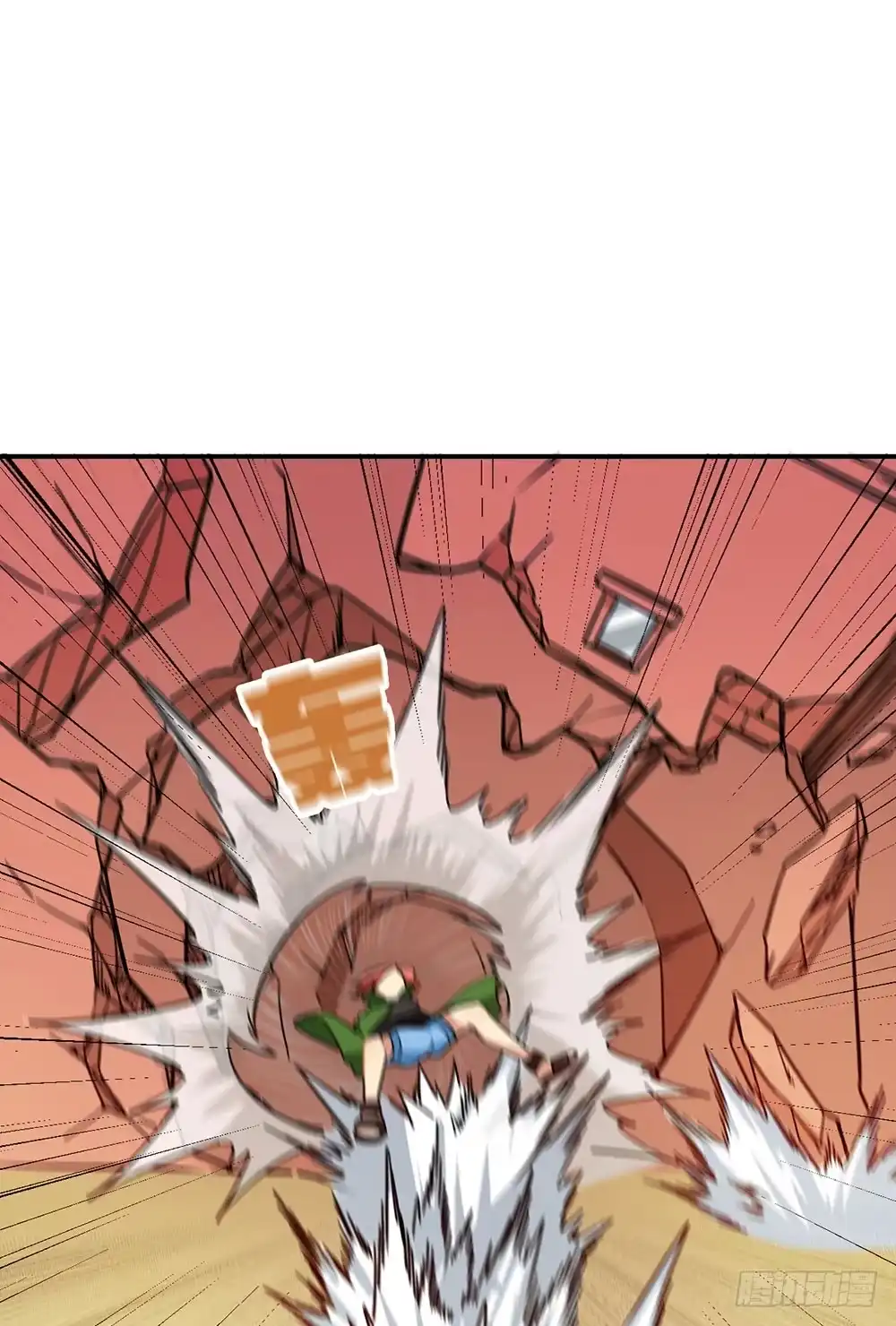第68页