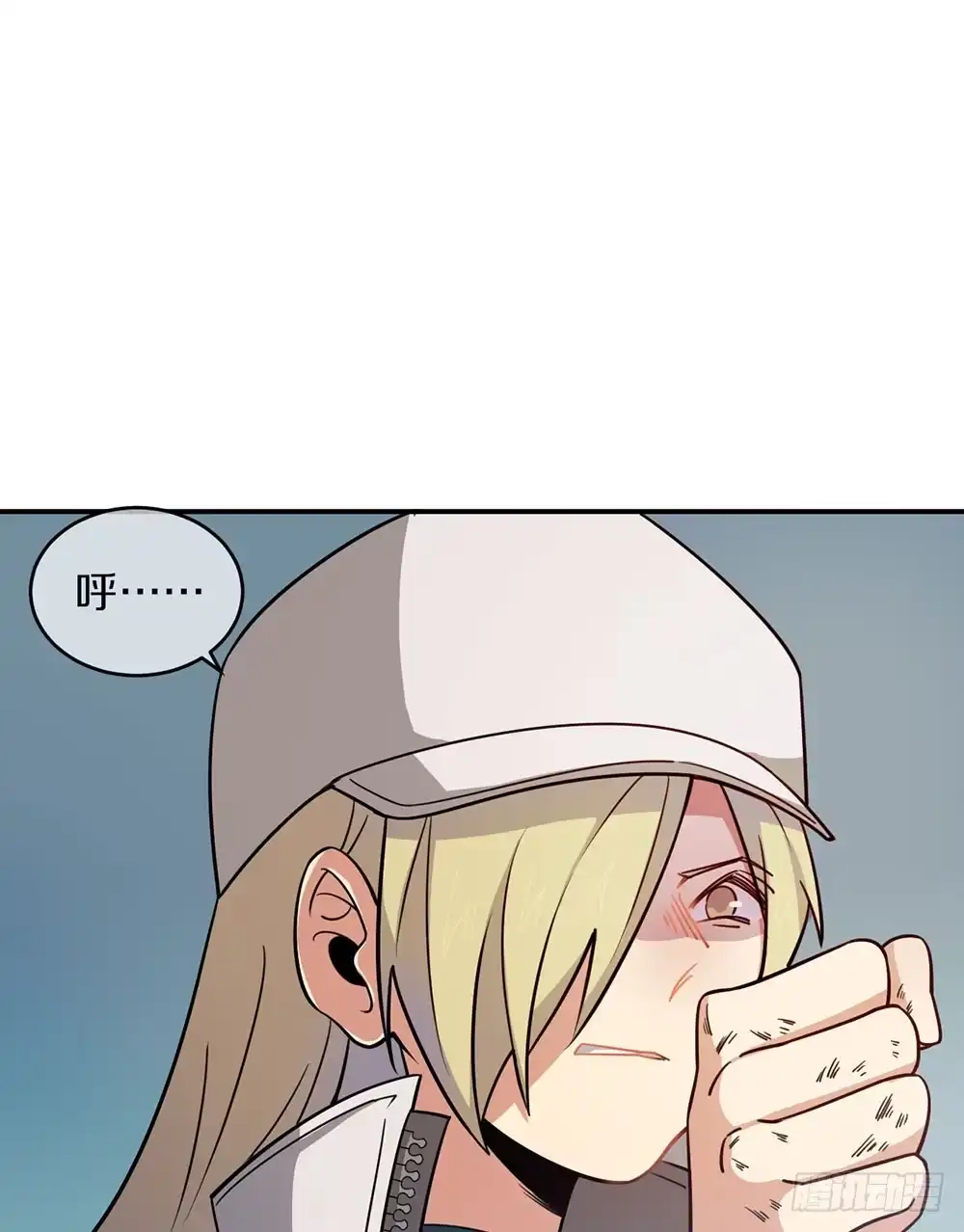 第70页