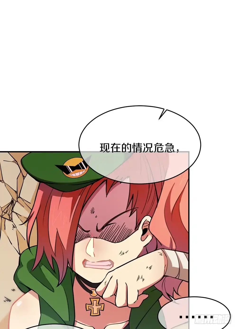 第73页