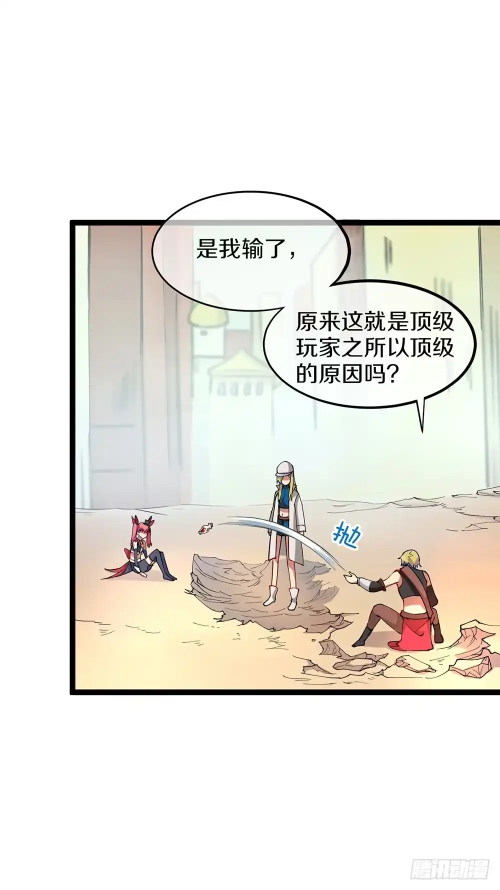 第40页