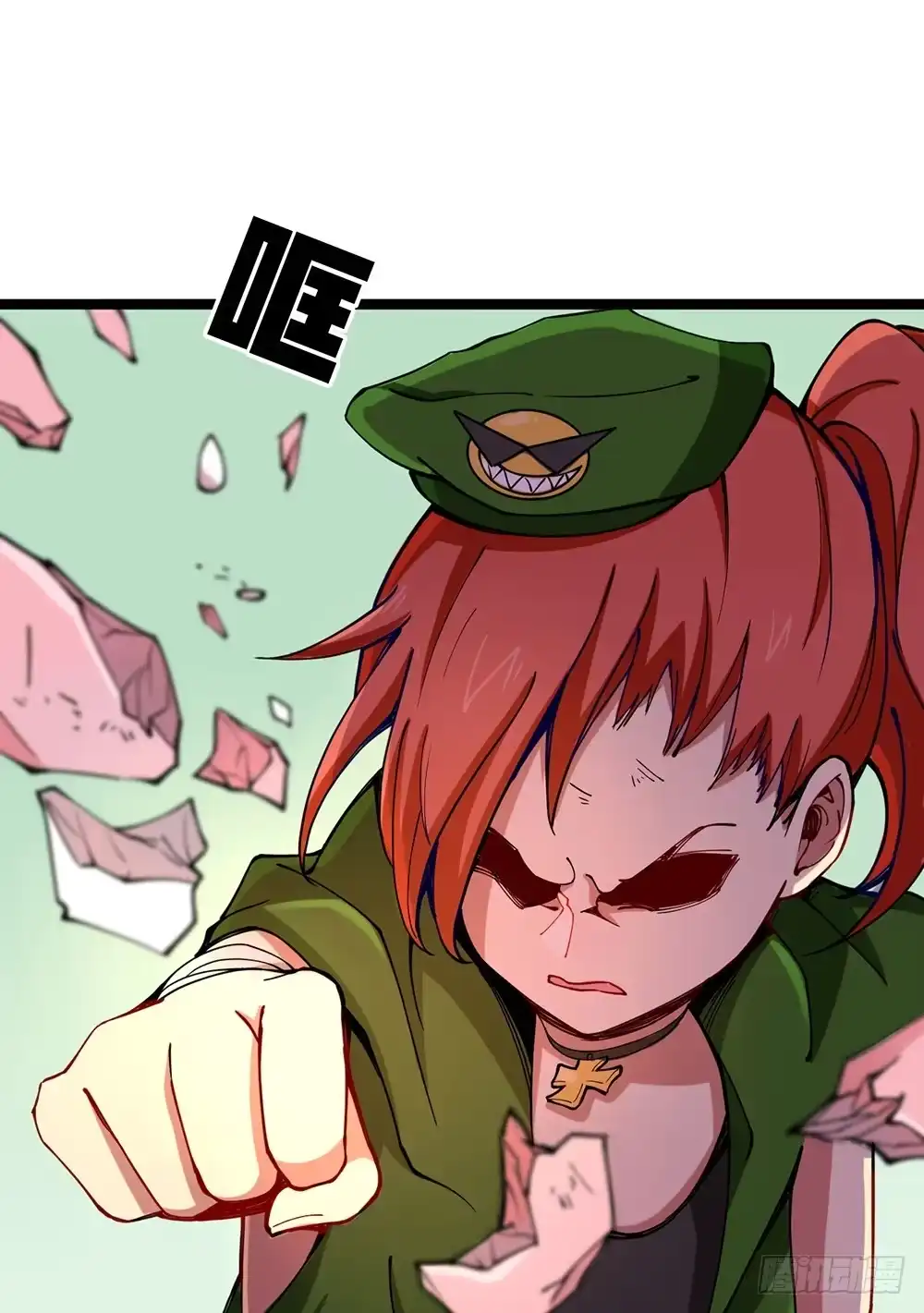 第49页