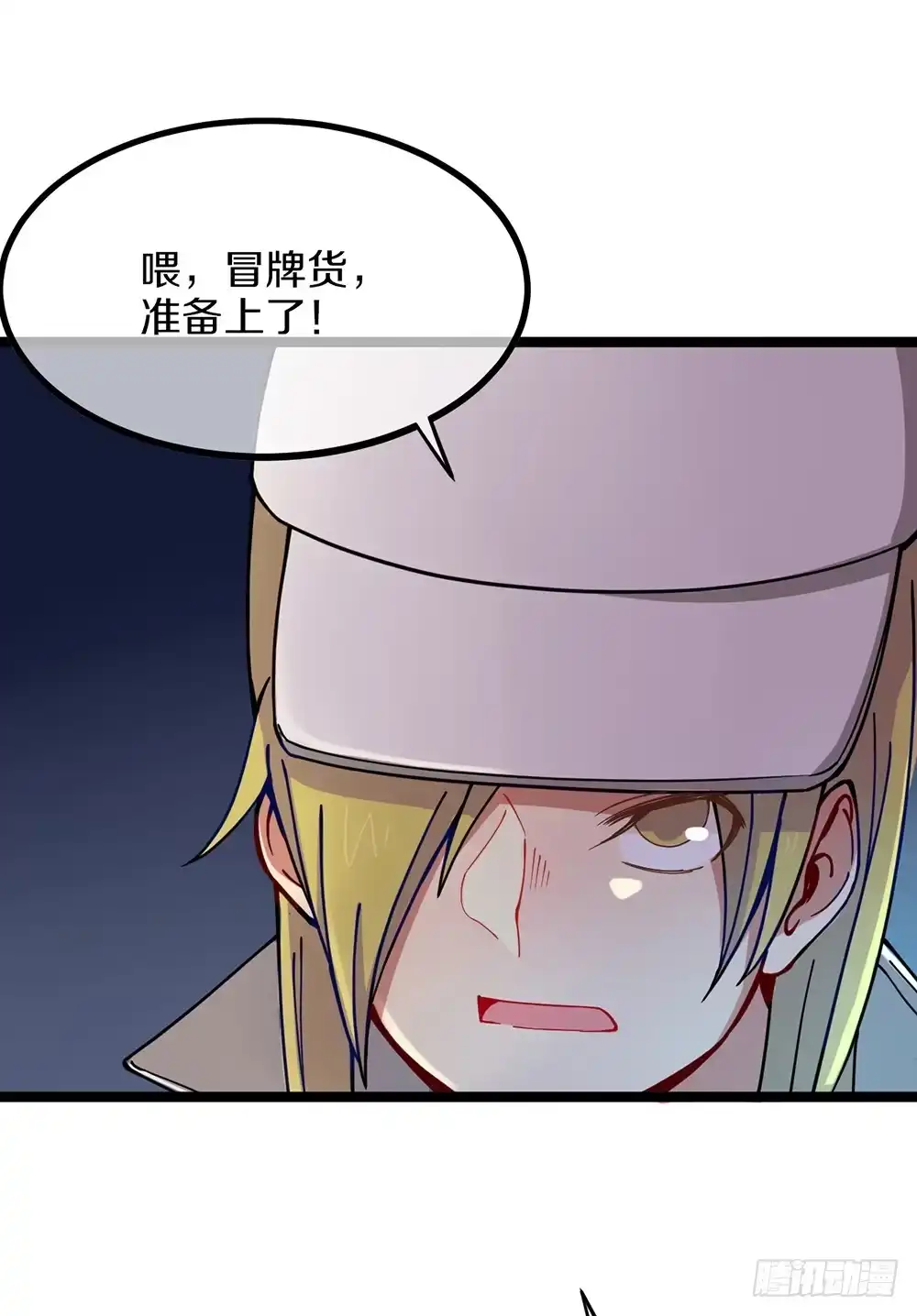 第58页