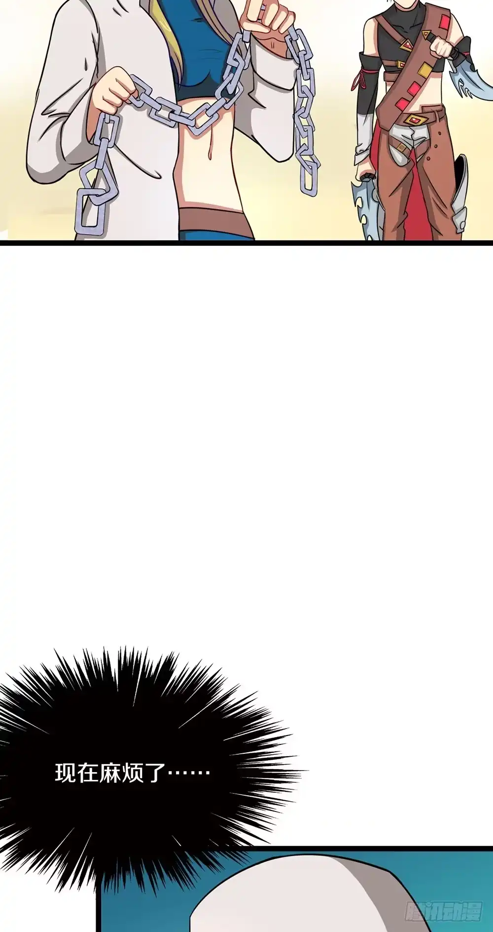 第68页