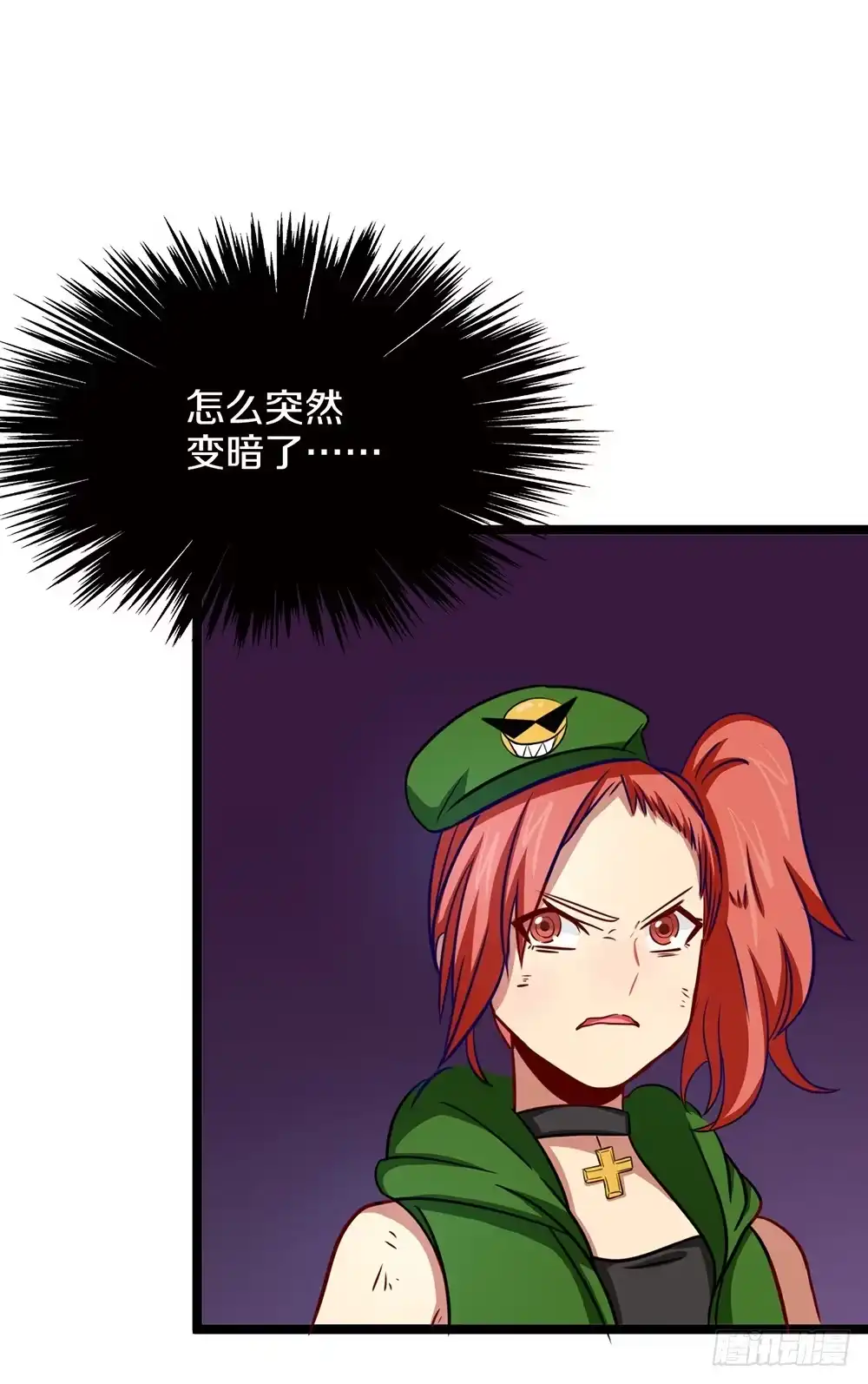 第77页