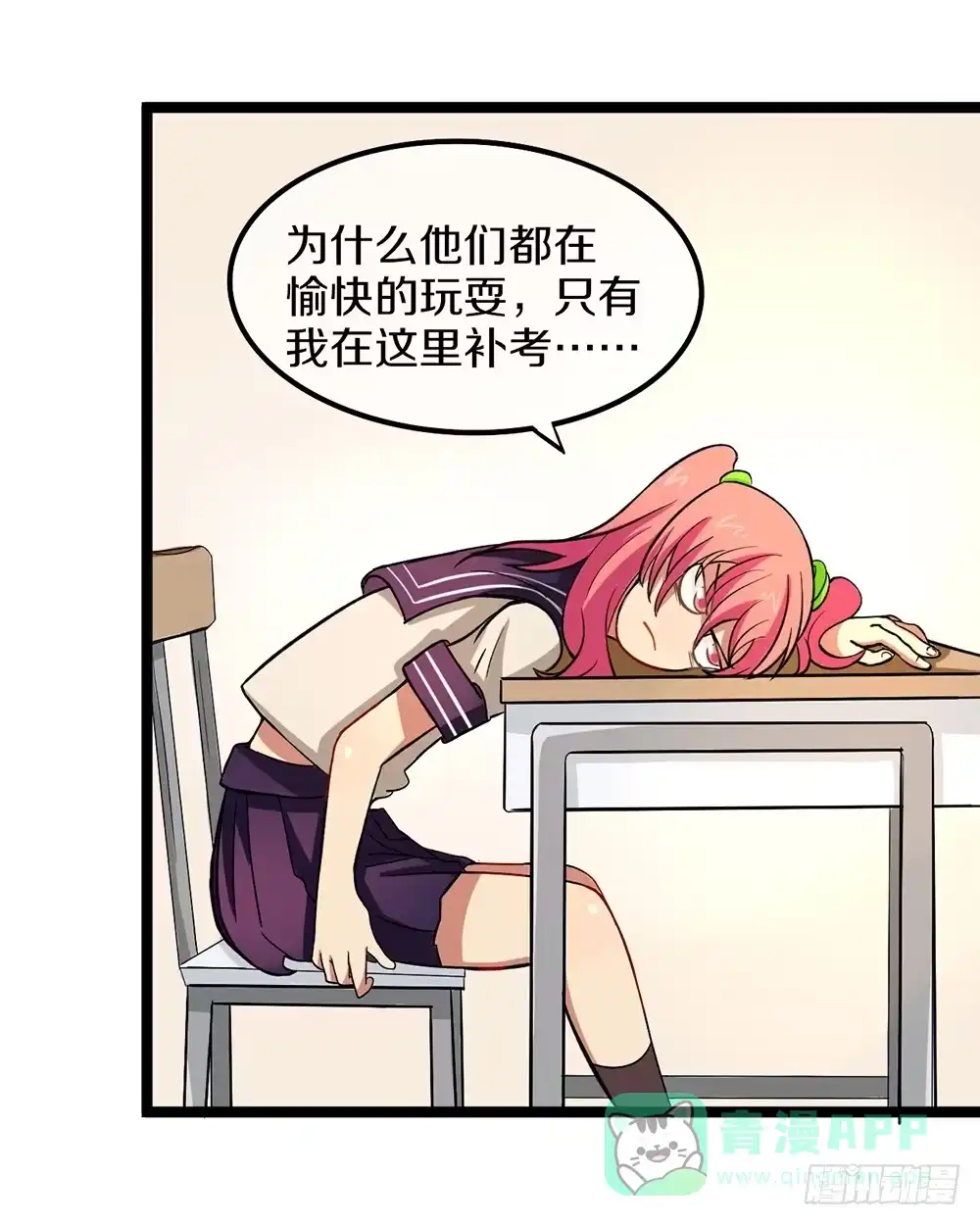 第46页