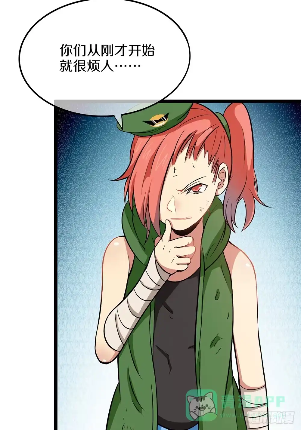 第46页