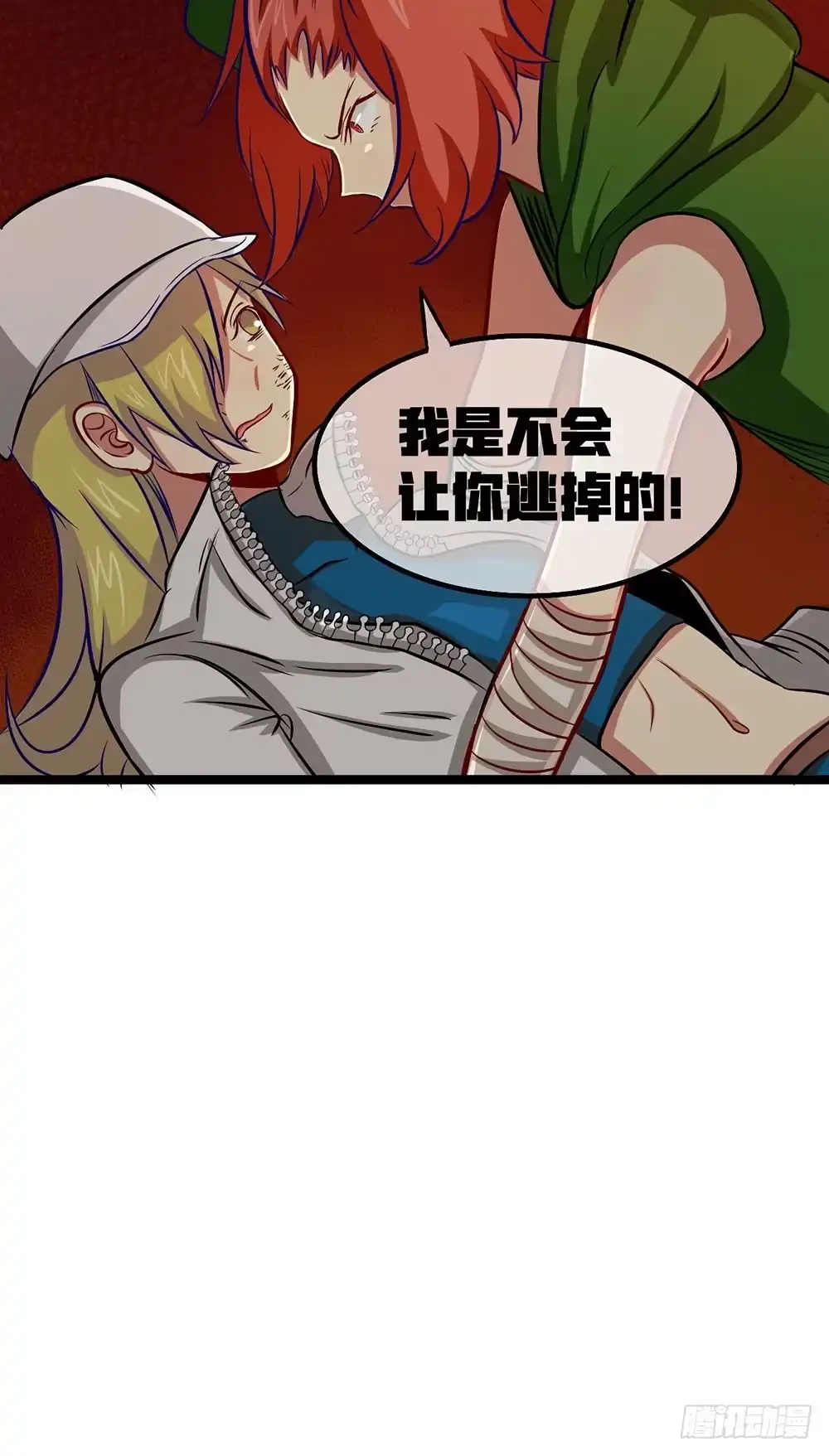 第58页