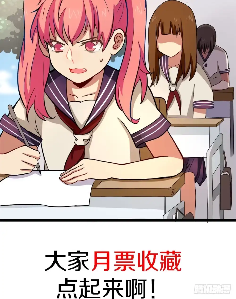 第58页