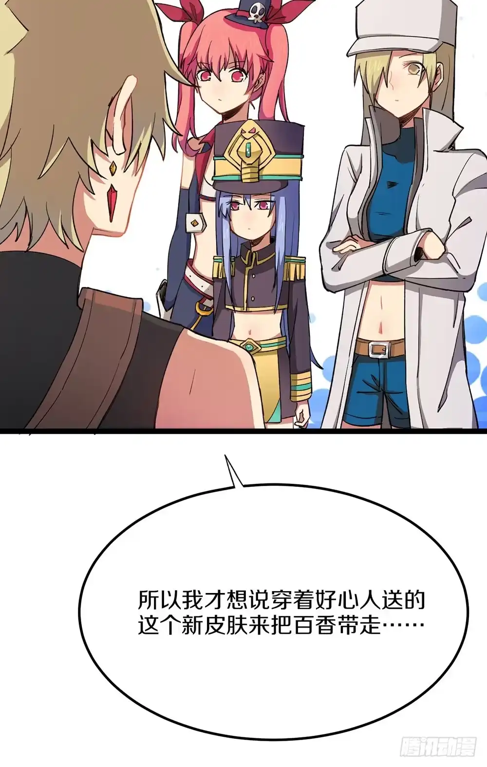 第55页