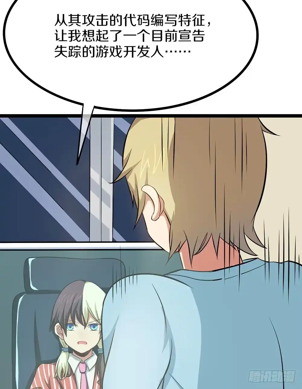 第57页